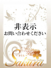 五感の癒し　さくら