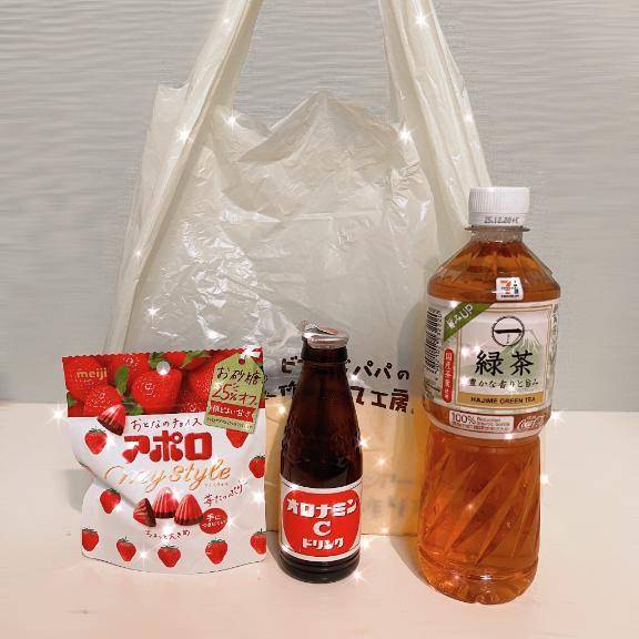 ありがとうございました❣️