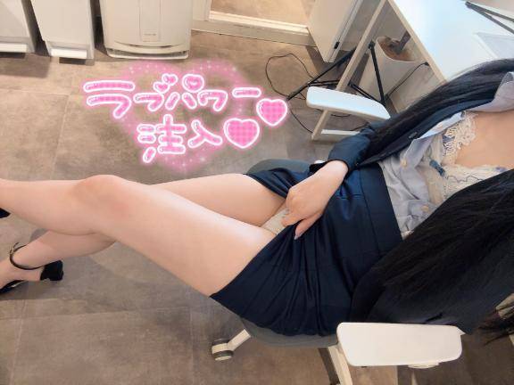 16時から急遽出勤