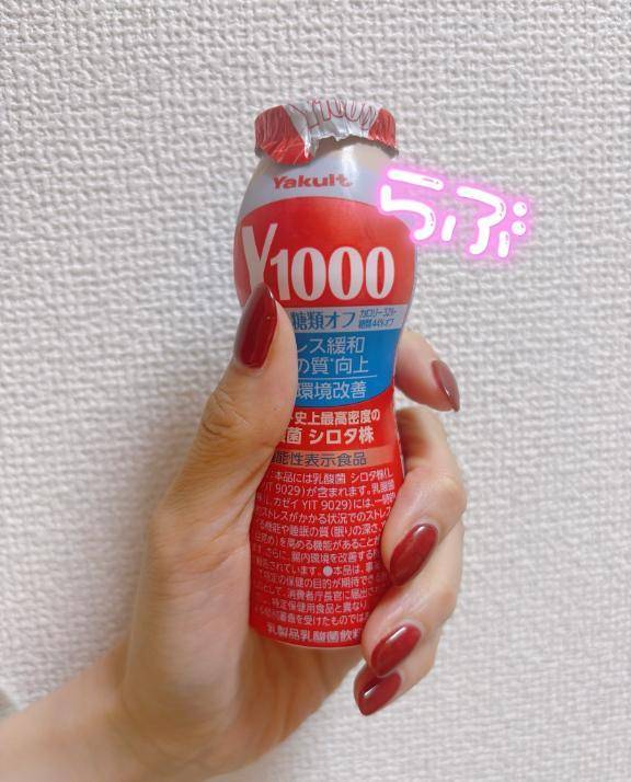 体調管理❣️(出勤のお知らせ)