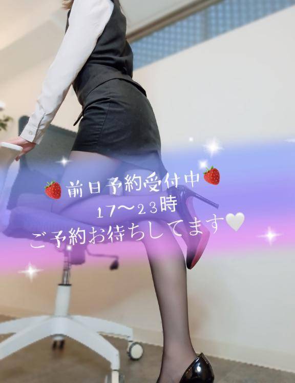 6.7.8日🏩🤍