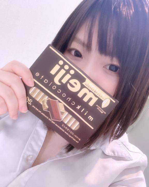 あとちょっと！