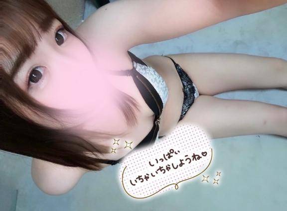 本日❣️12:30～19:30