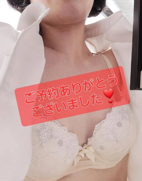 ご予約ありがとうございました☺️💓