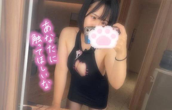 このあと何したい？🥺