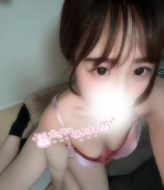 本日❣️▷▶︎13:00から19:00受終