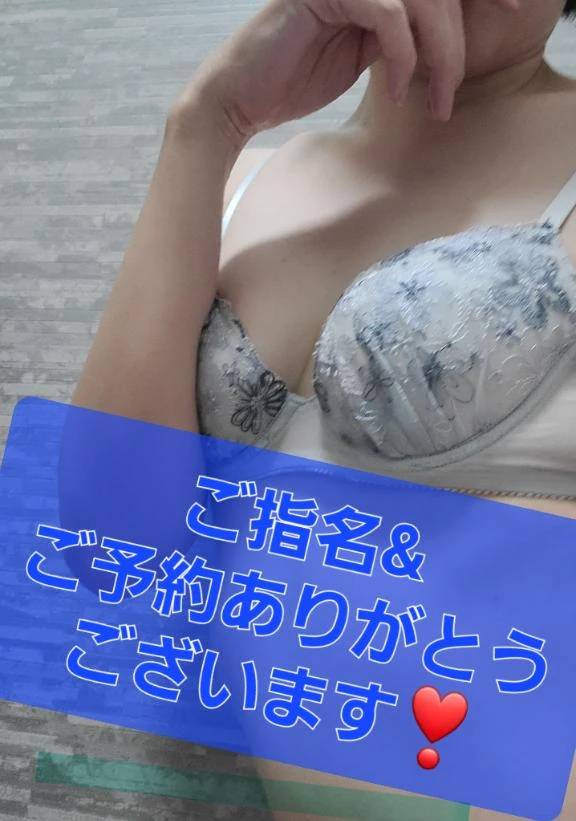 小島もこ（e女商事 池袋オフィス）
