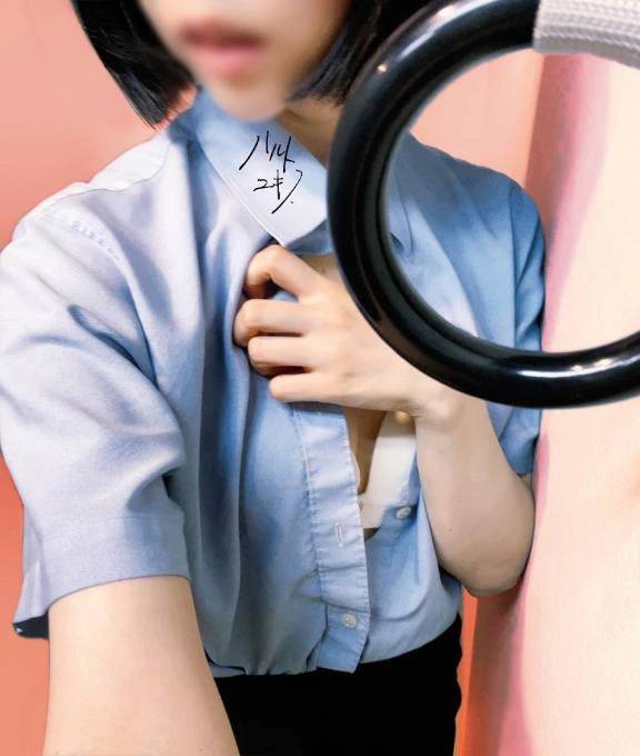 9月
