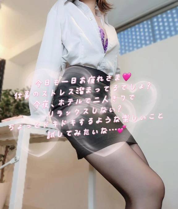ゆったりお風呂につかって🛁🤍