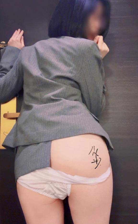 御礼