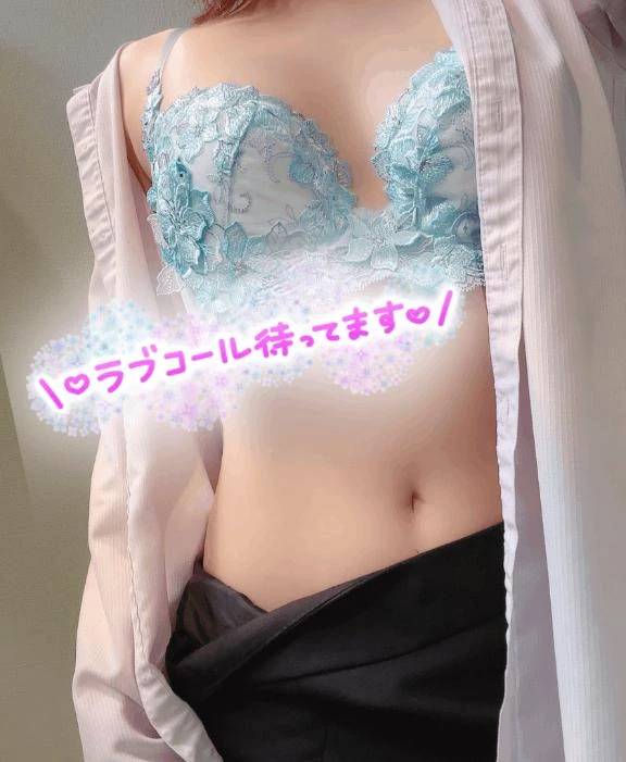 一緒にまったりしよ🧡