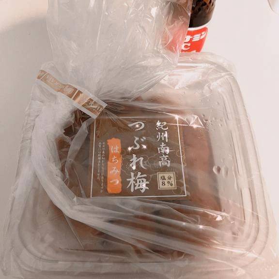 お礼❣️