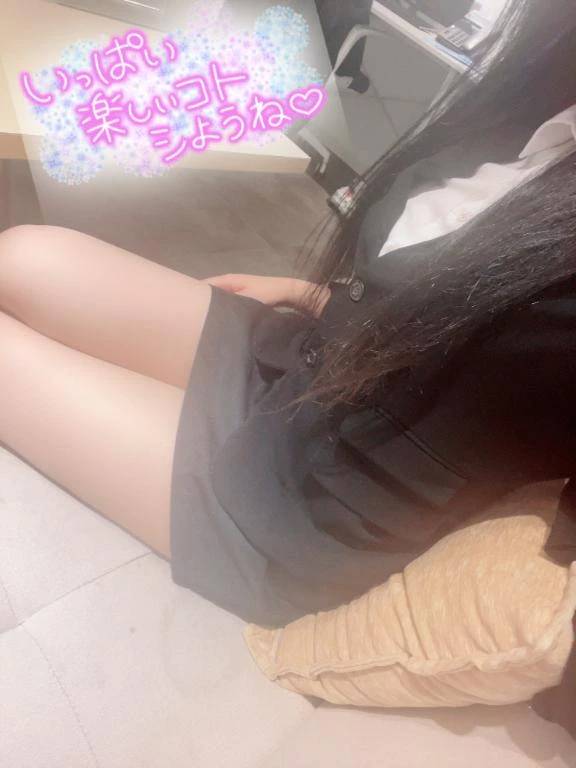 本日から…‎🤍