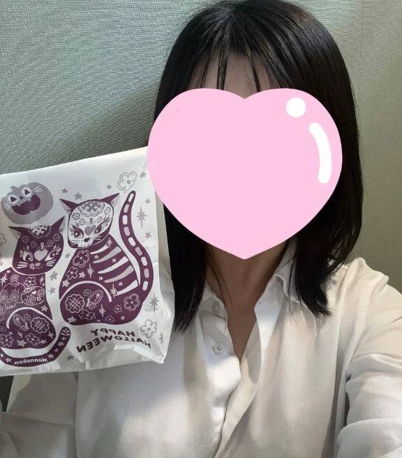 ありがと🤍