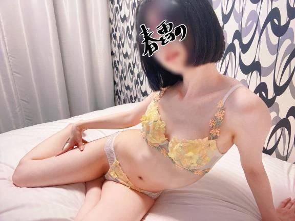 御礼