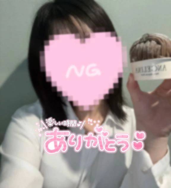 ありがとう🤍ྀི