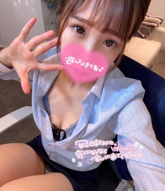 出勤しました🫶