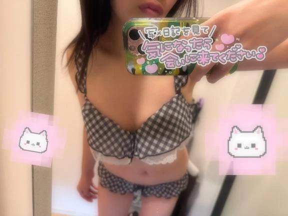 次回▷▶▷12月6日