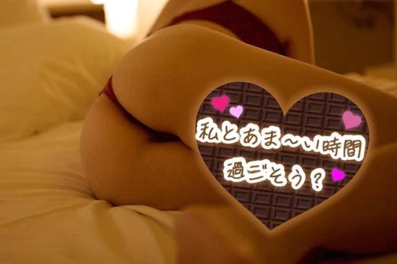 嬉しい🥰🥰🥰