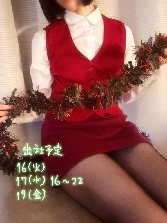 クリスマス仕様