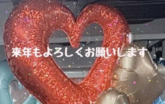 大城まい（e女商事 池袋オフィス）