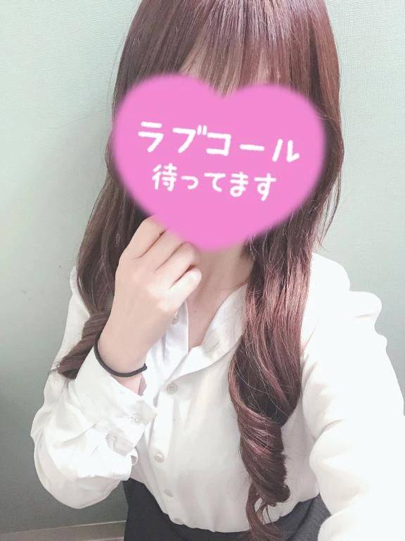 20時過ぎ以降🈳