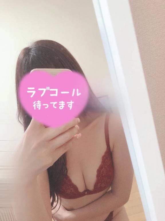 明日❣️❣️❣️