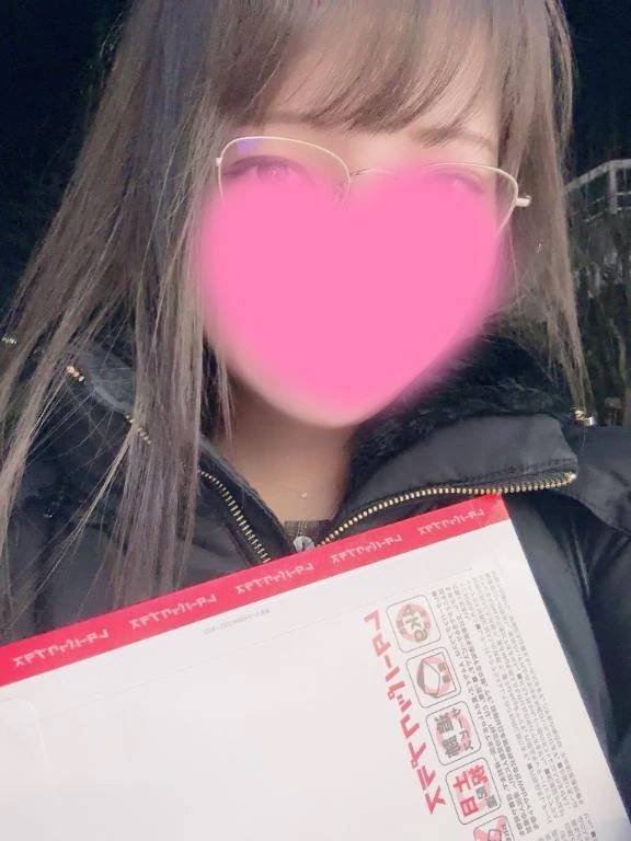 集え、全世界の変態、特殊性癖✨