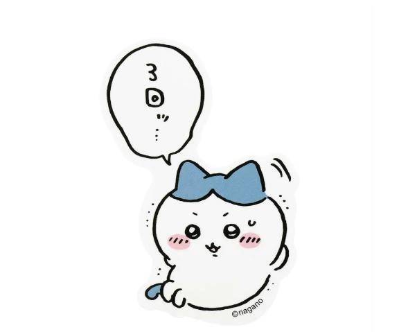 そういえば今日イベントじゃん！😳