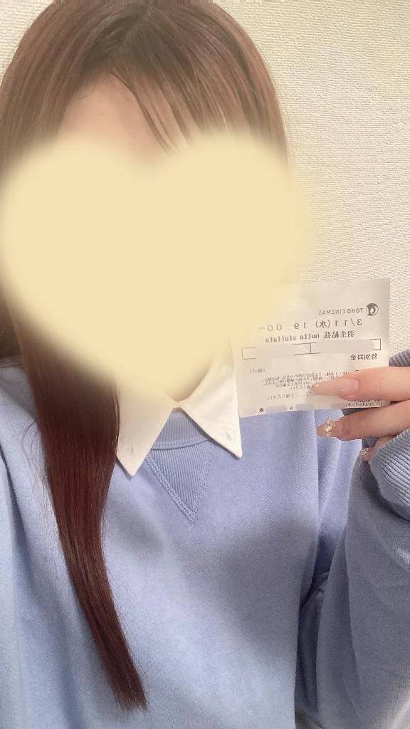 今日のお出かけの答え合わせ⛸️🩵