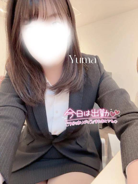こんにちは✨