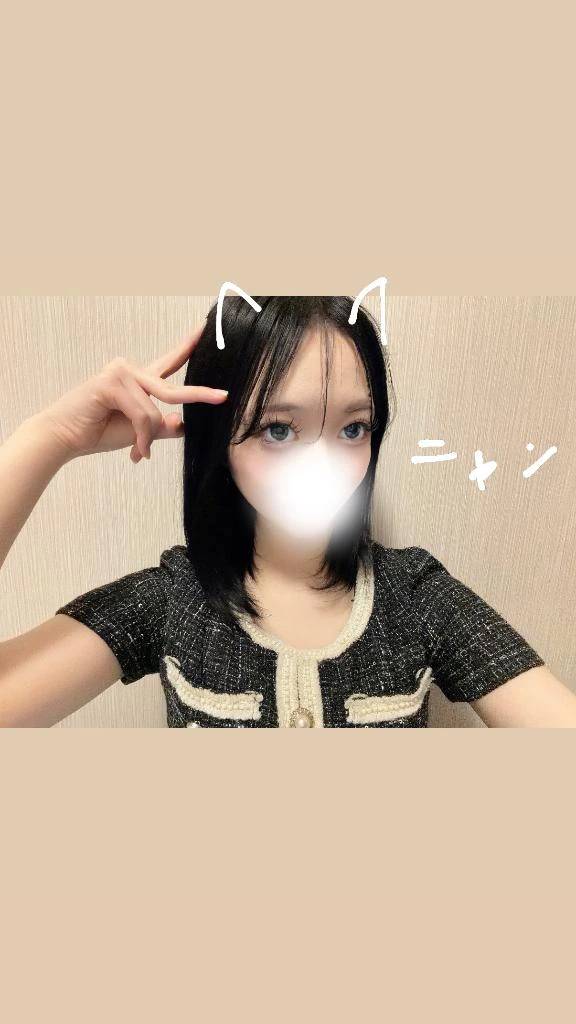 明日出勤🫶🏻