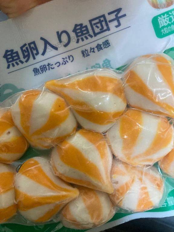 藤原ひより（e女商事 池袋オフィス）