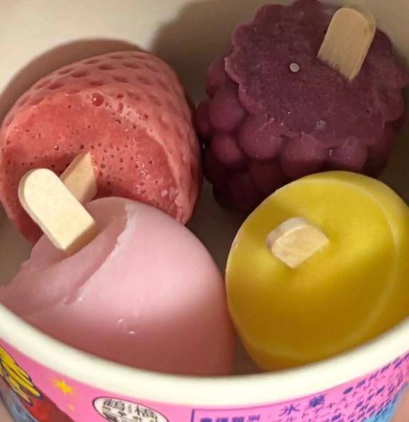 19日もよろしくお願いします
