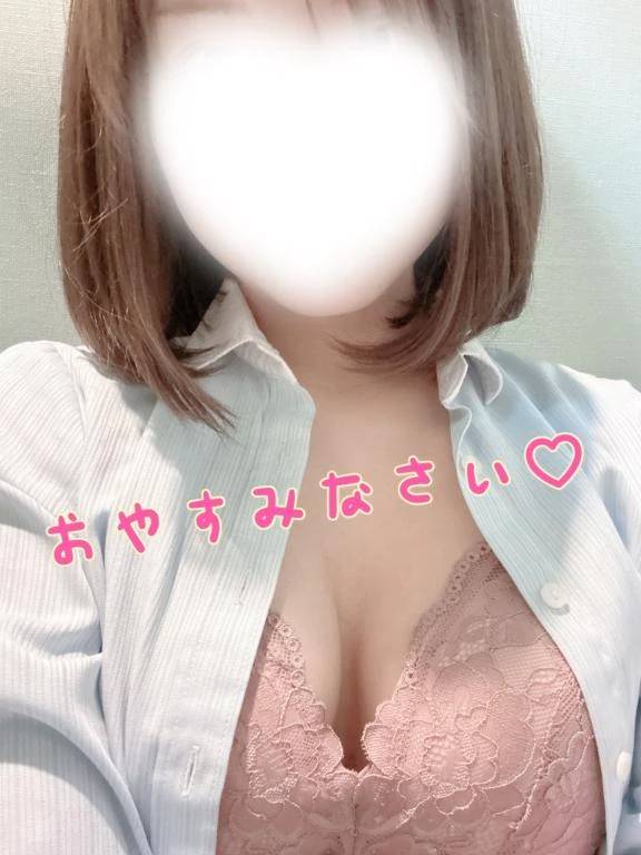 ありがとう♡