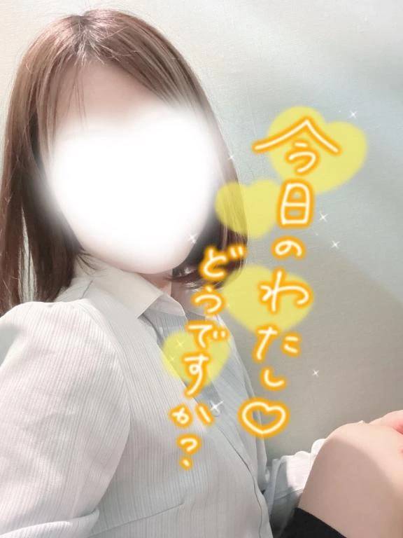 やってみたいこと
