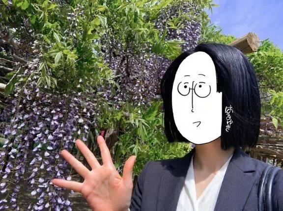 連休前に