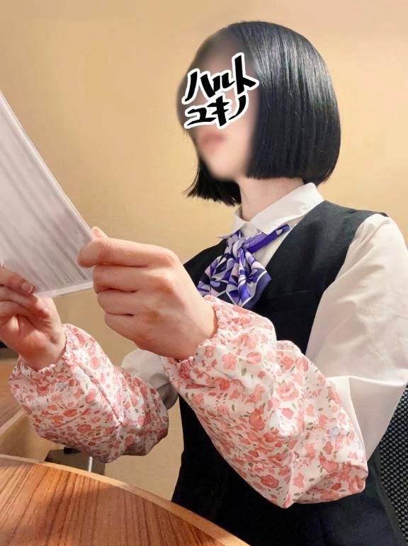 腕カバー