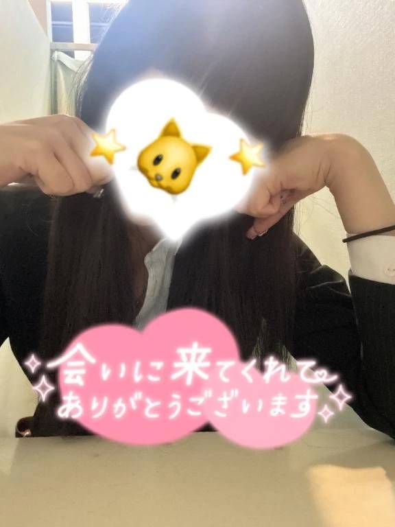 ♡アトランタ902♡