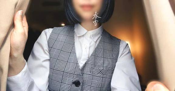 今週予定