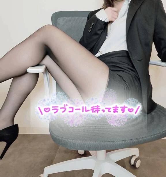 わくわくわくわく👼🏻