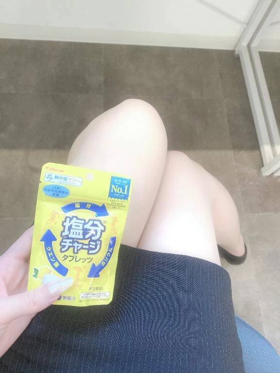 夏みたい☀️