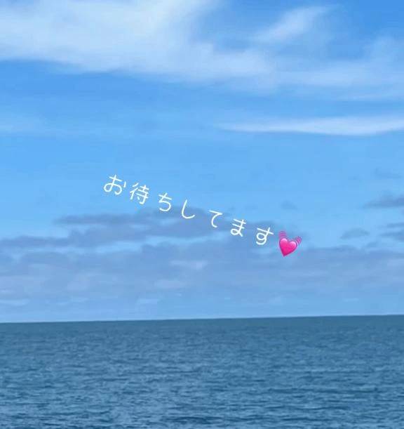 30日来ます