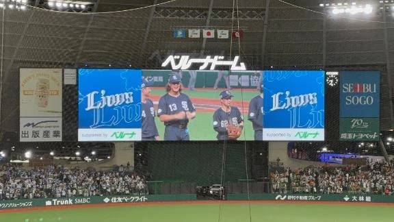 強いぞ🦁