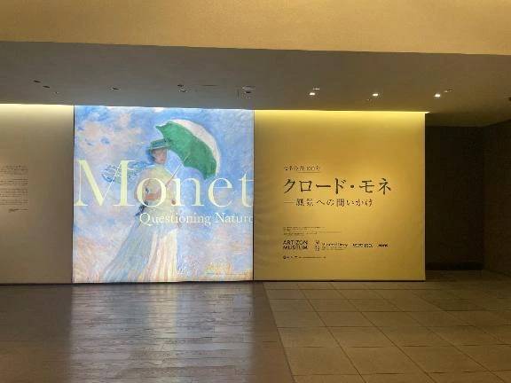 どうもつまらない女です🖼️