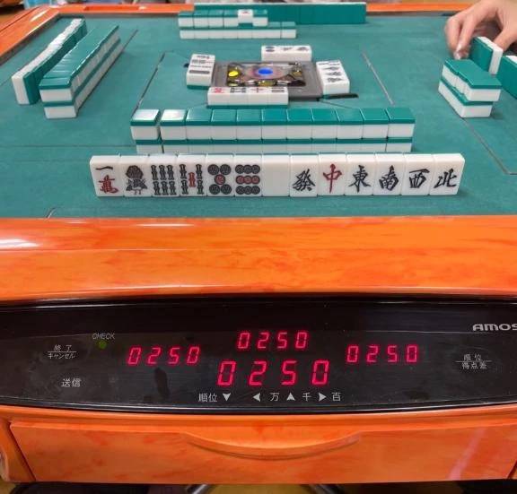 四麻は楽しいけど😠
