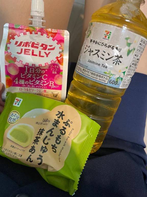 愛がいっぱい🥰