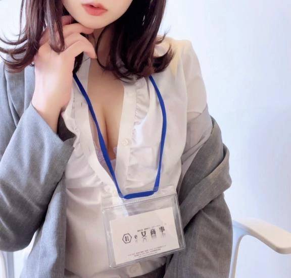 早速😳❣️