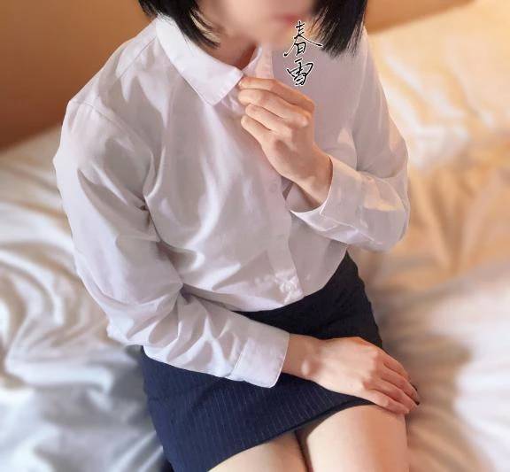 御礼