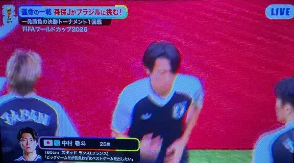 ⚽️日本🇯🇵vsブラジル🇧🇷🏆